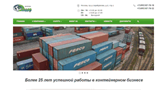 Desktop Screenshot of ecodor.ru