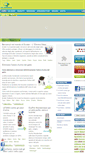 Mobile Screenshot of ecodor.it